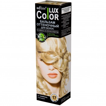 Оттеночный бальзам для волос COLOR LUX, купить в Луганске